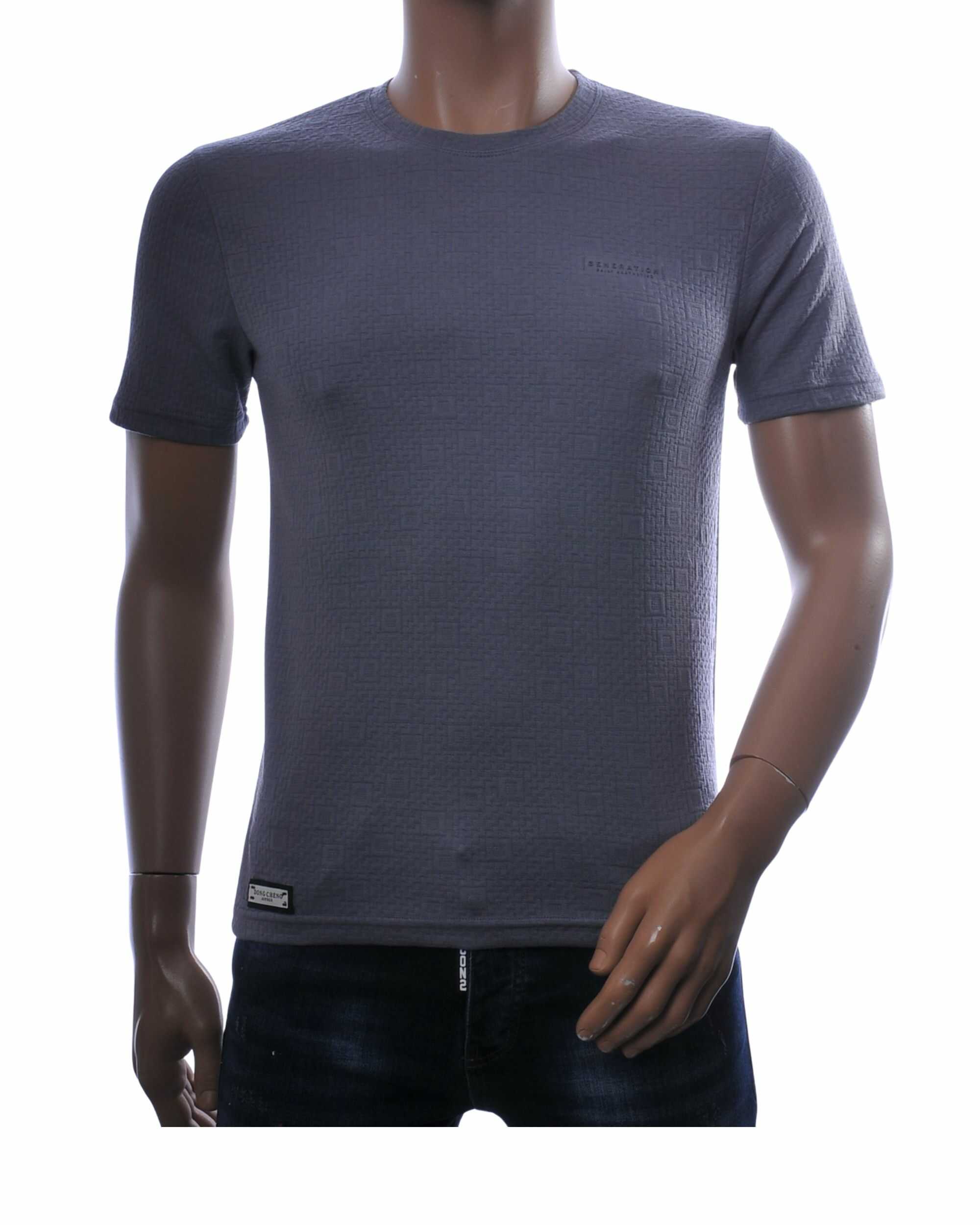 Club Ju heren t shirt slim fit bruin structuur