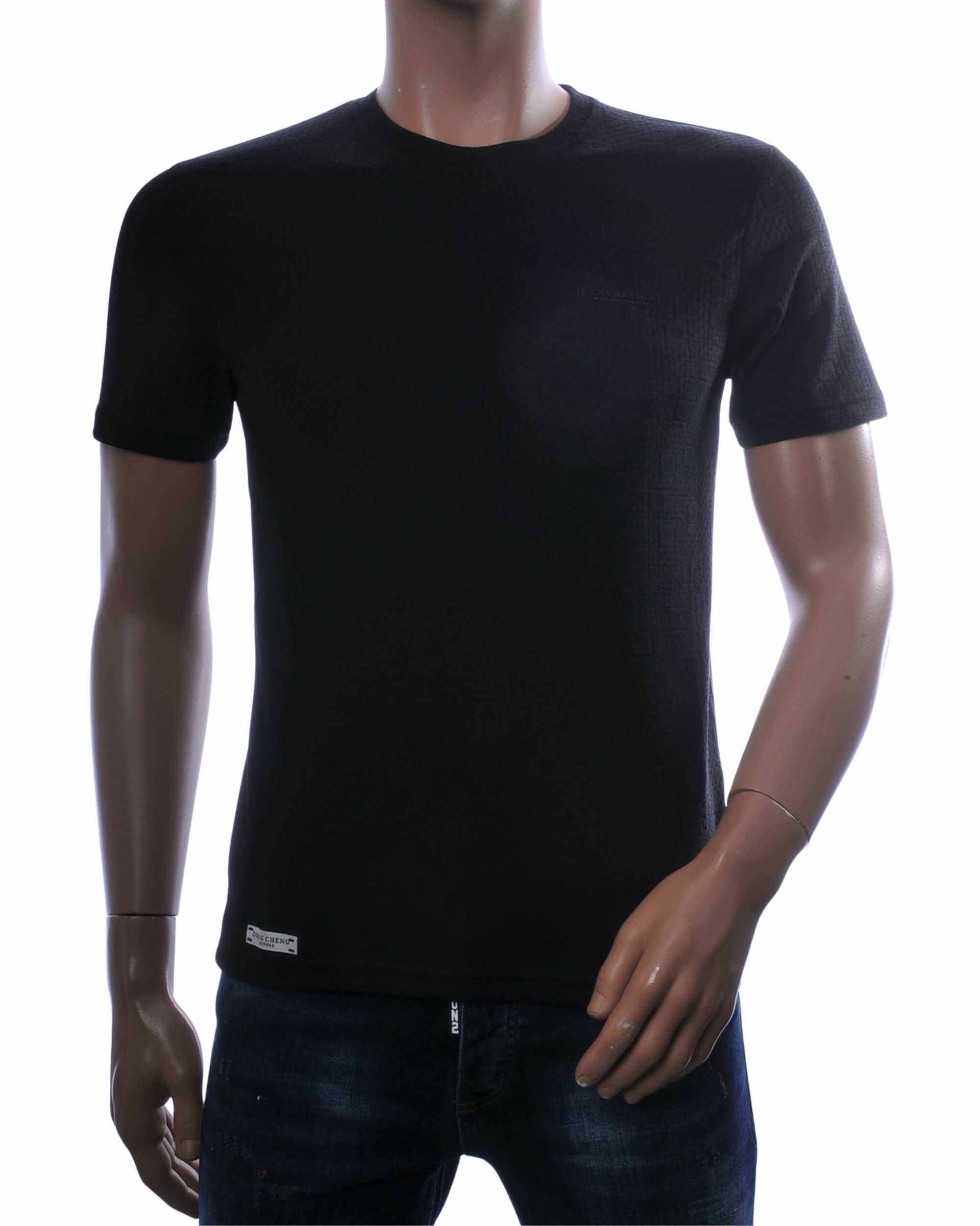 Club Ju heren t shirt slim fit bruin structuur