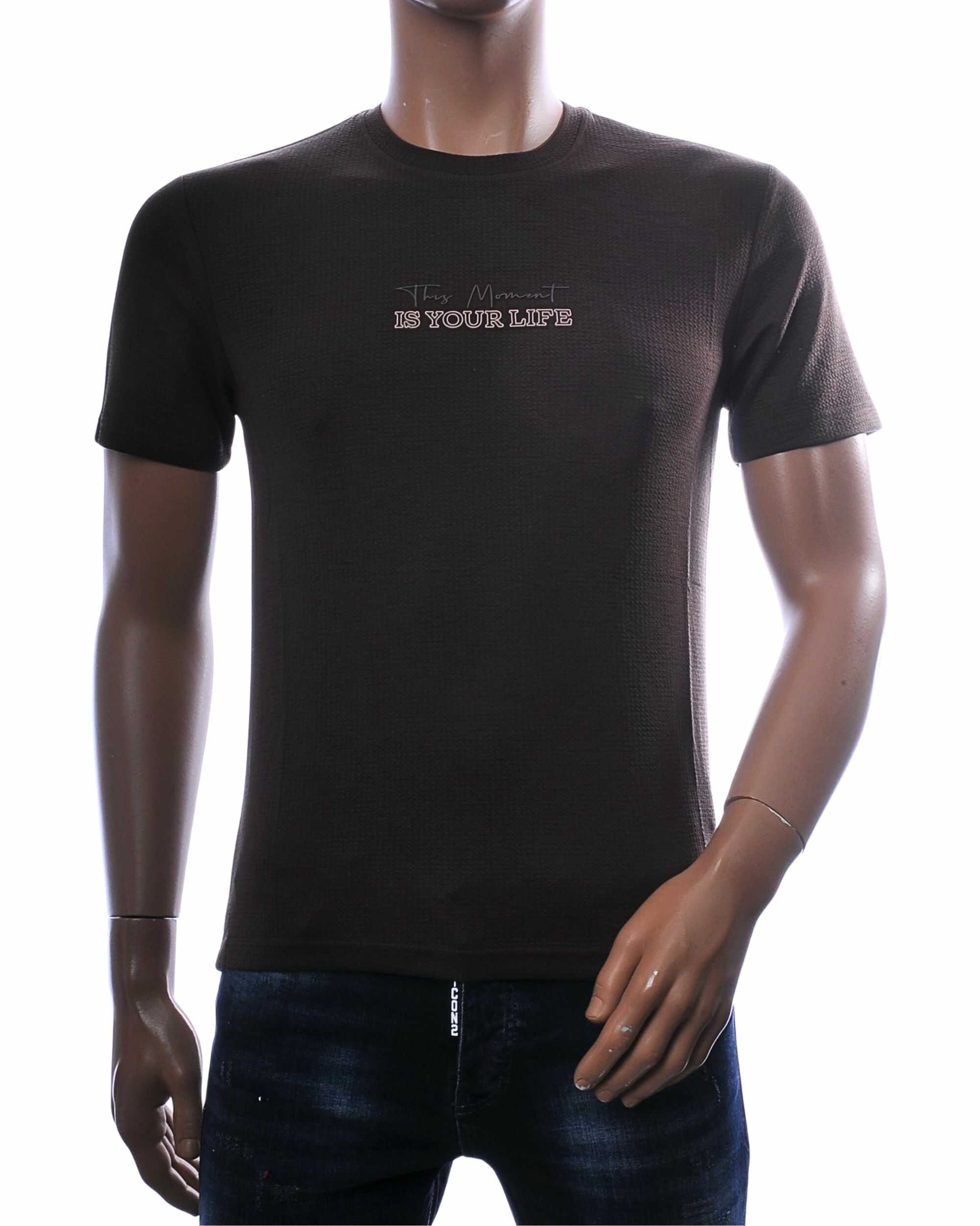 Luxe slim fit T-shirt van Club Ju met moderne uitstraling
