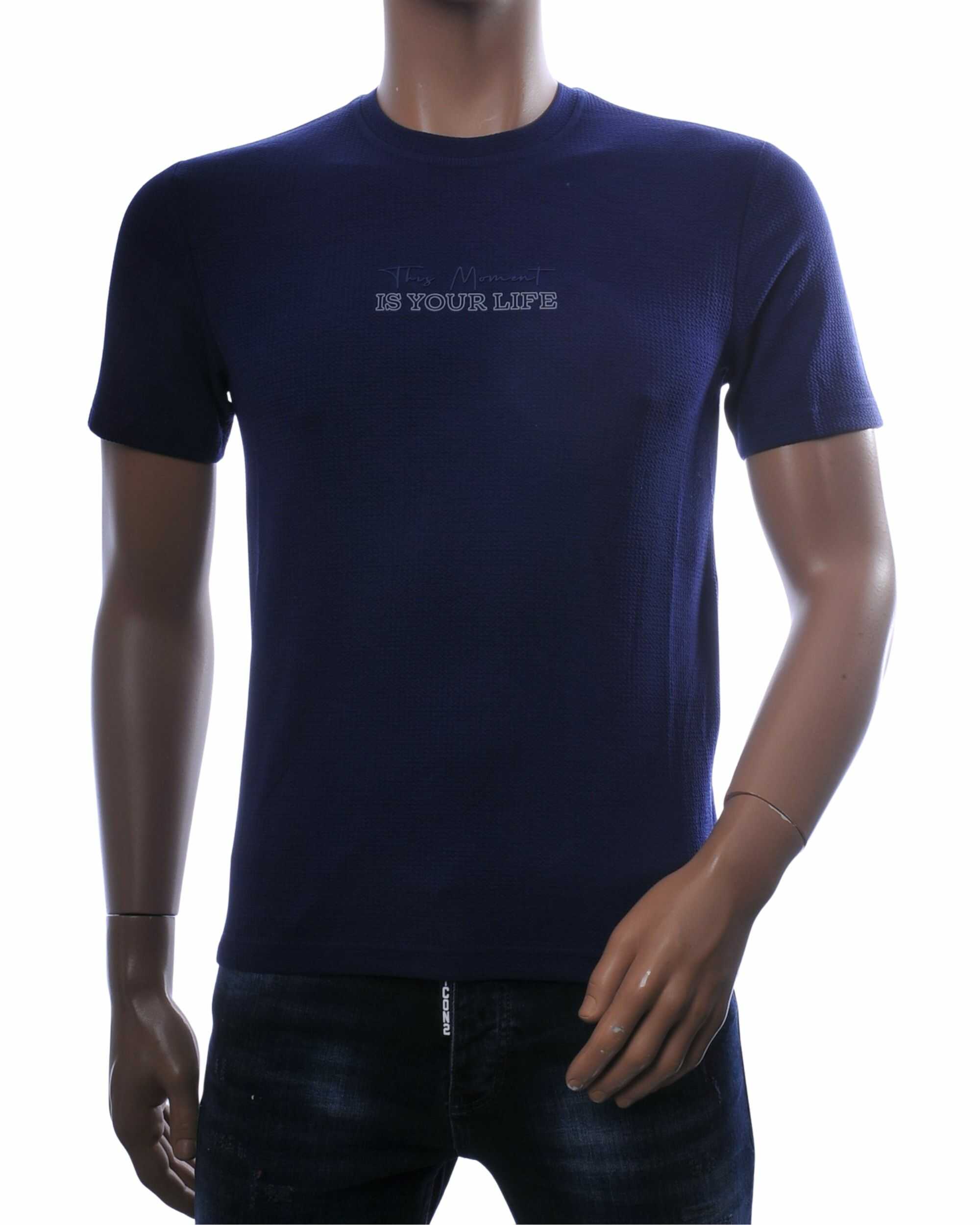 Luxe slim fit T-shirt van Club Ju met moderne uitstraling