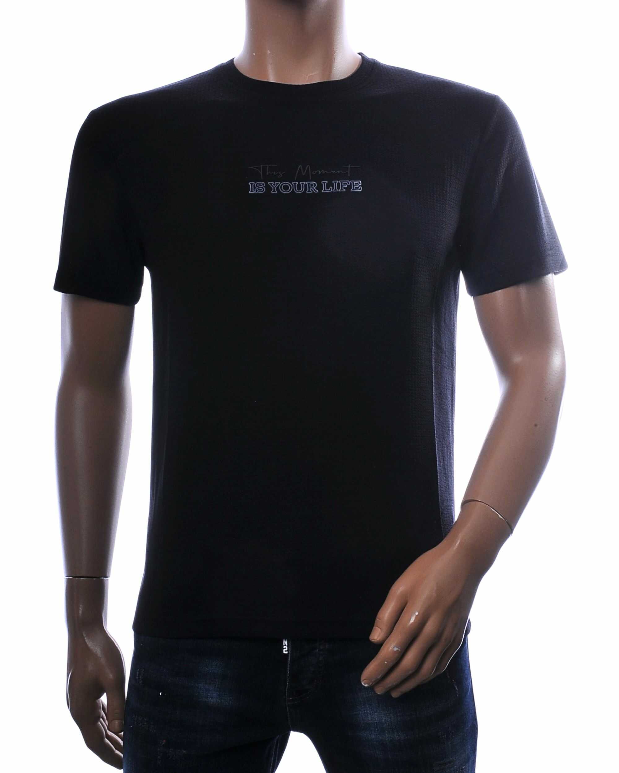 Luxe slim fit T-shirt van Club Ju met moderne uitstraling